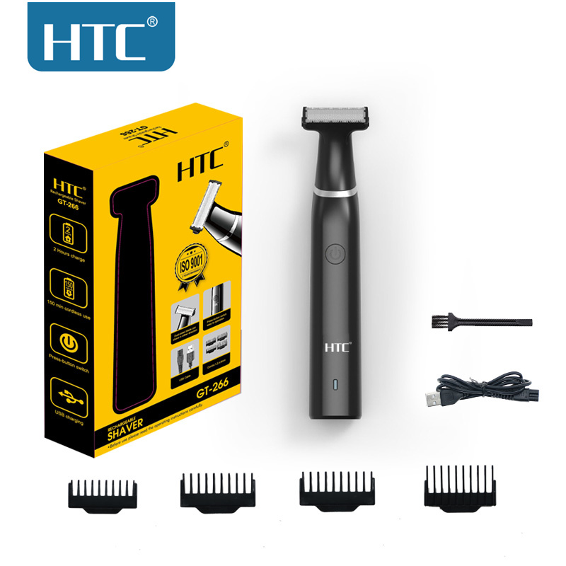 Men'S Grooming Electric Trimmer - HTC メンズ電動鼠径部ヘアトリマー陰毛トリマーボディグルーミングクリッパー男性用ビキニ脱毛器充電式シェーバーかみそり